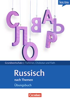 cornelsen Grund- und Aufbauwortschatz Russisch